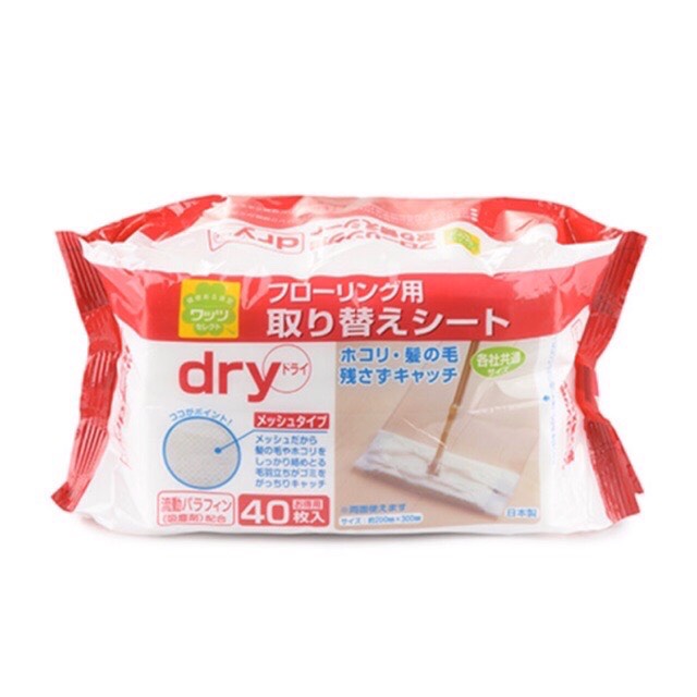 ทิชชู่ถูพื้น กระดาษถูพื้นเก็บฝุ่น แผ่นเช็ดทำความสะอาดพื้นชนิดแห้ง floor wipes แผ่นถูพื้น นำเข้าจากญี่ปุ่น Made in Japan
