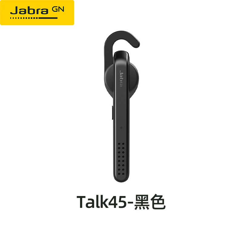 jabra single ear bluetooth