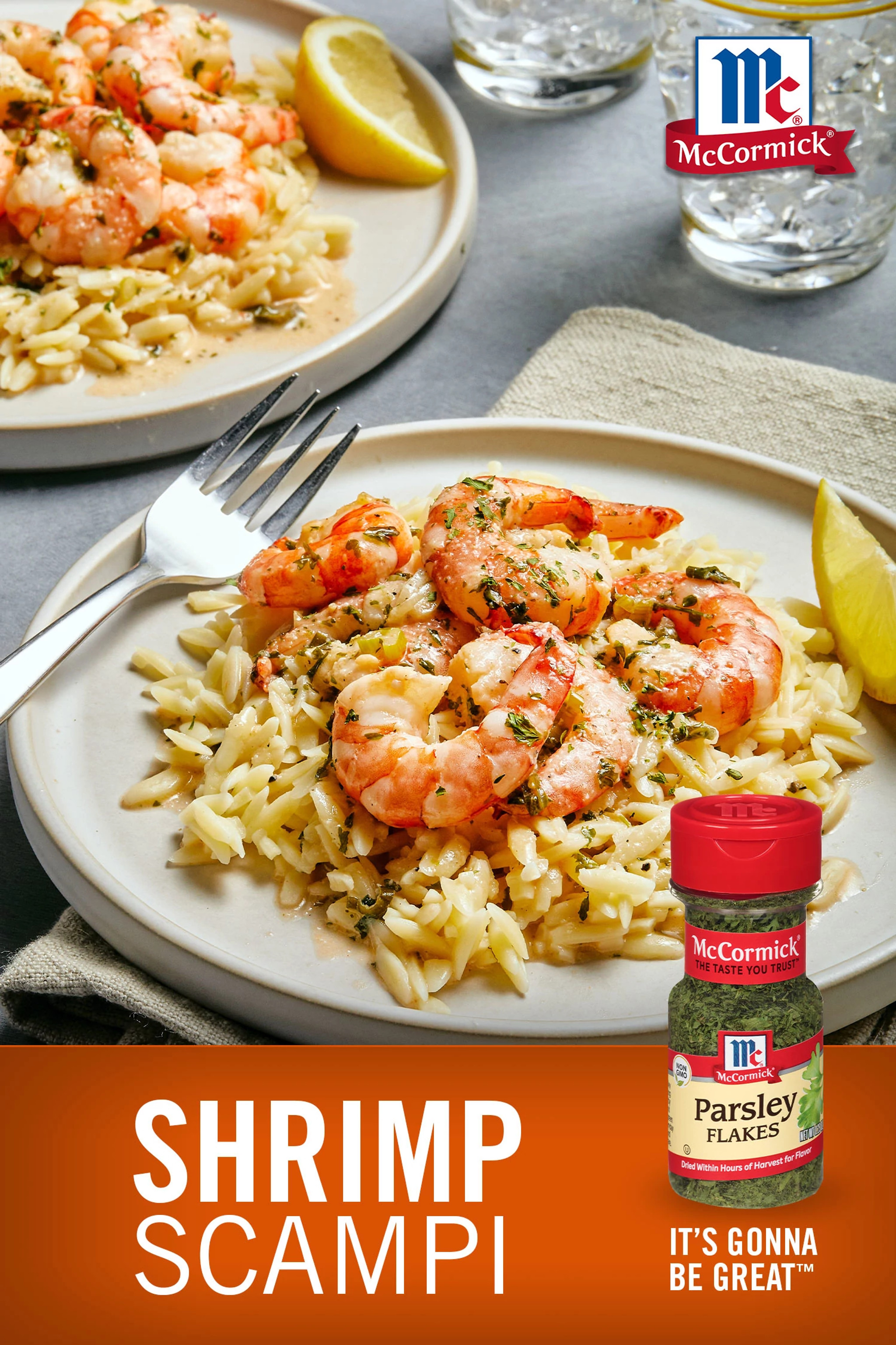 แม็คคอร์มิค ผักชีฝรั่งหั่นฝอย 7 กรัม │ McCormick Parsley Flakes 7 g