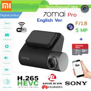 Xiaomi 70Mai Dash CAM Pro 1944 จุดรถกล้อง DVR WiFi Global version ภาษาอังกฤษ Voice Control ที่จอดรถ Monitor 140 FOV การมองเห็นได้ในเวลากลางคืน Dash Camera และ Micro SD card 32GB