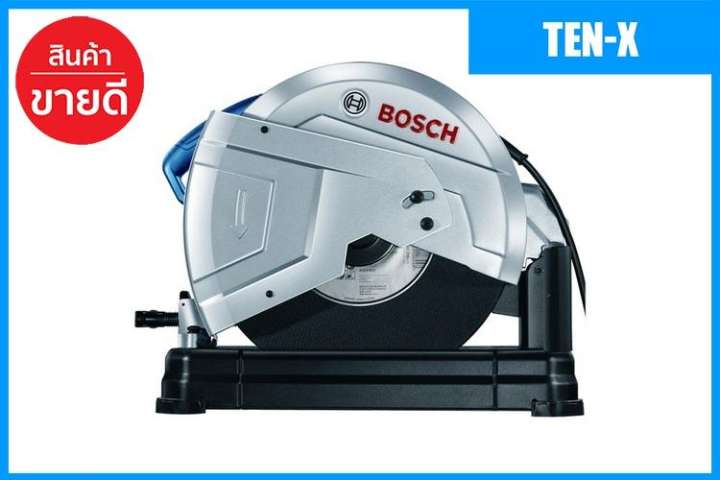 [Ten-X] เครื่องตัดไฟเบอร์ BOSCH GCO 220 14