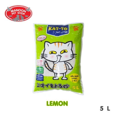 [MANOON]Kat-To Lemon Scent 5L