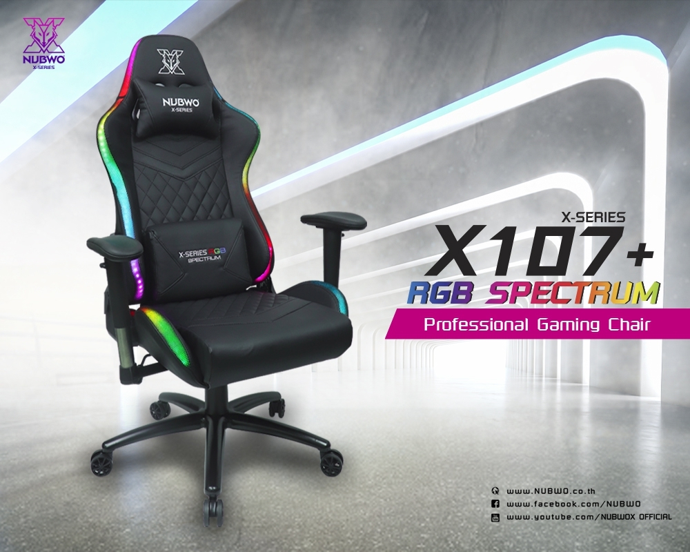 nubwo gaming chair