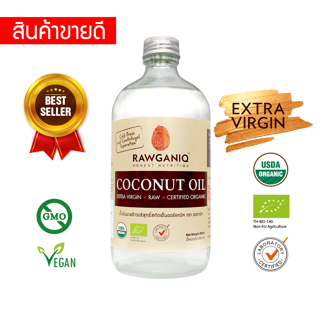 Organic Extra Virgin Coconut Oil, 1st Cold Pressed 450ml (USDA, EU certified) - Rawganiq, Non-GMO, Raw