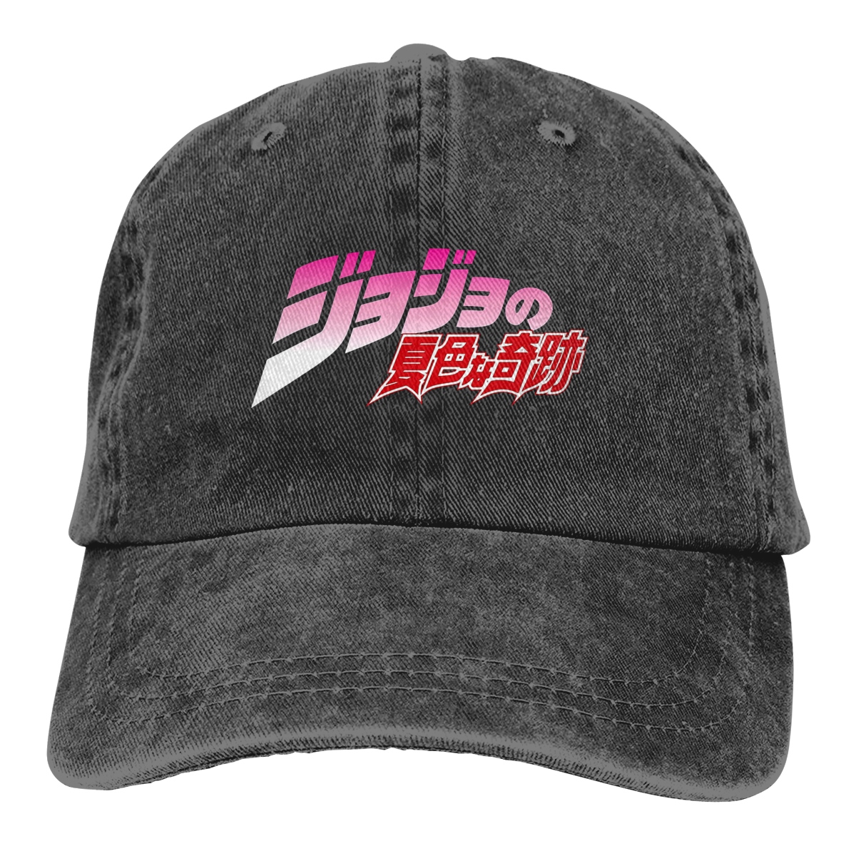 Jojo Bizarre Adventure Hat ราคาถูก 