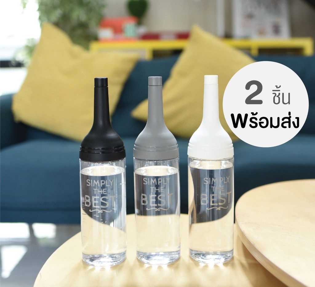 โปรแรง [2 ชิ้น] ide'e New Product Drinking Bottle ขวดน้ำรูปทรงขวดไวน์ ความจุ 850 ml. สำหรับใส่น้ำดื่ม วางนอนในตู้เย็นได้น้ำไม่ คุ้มเว่อร์ ขวด น้ำ พลาสติก ขวด ใส่ น้ำ ขวด พลาสติก ใส่ น้ํา ผล ไม้ ขวด แก้ว ใส่ น้ำ