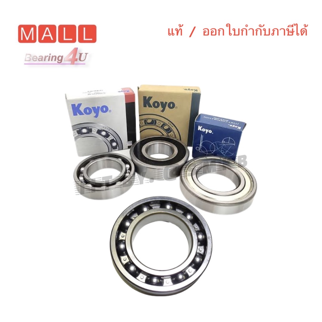 6216 Open 80x140x26mm Ball Bearing