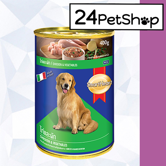 [12 กระป๋อง] SmartHeart 400g. สมาร์ทฮาร์ท อาหารเปียกสุนัข แบบกระป๋อง  pets flavor เนื้อไก่และผักขนาดกิโลอาหารสัตว์ 4.8 kg.