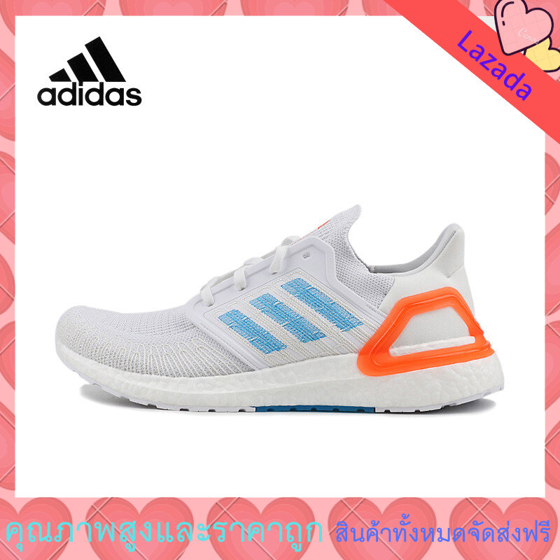 Ultra Boost White TM(New) -  ChillChill1 - ThaiPick