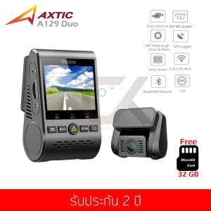 กล้องติดรถยนต์ หน้า-หลัง AXTIC Viofo รุ่น A129 Duo GPS Wi-Fi Full HD Dash Camera (รับประกัน 2 ปี)(ฟรี เมมโมรี่การ์ด 32 GB)