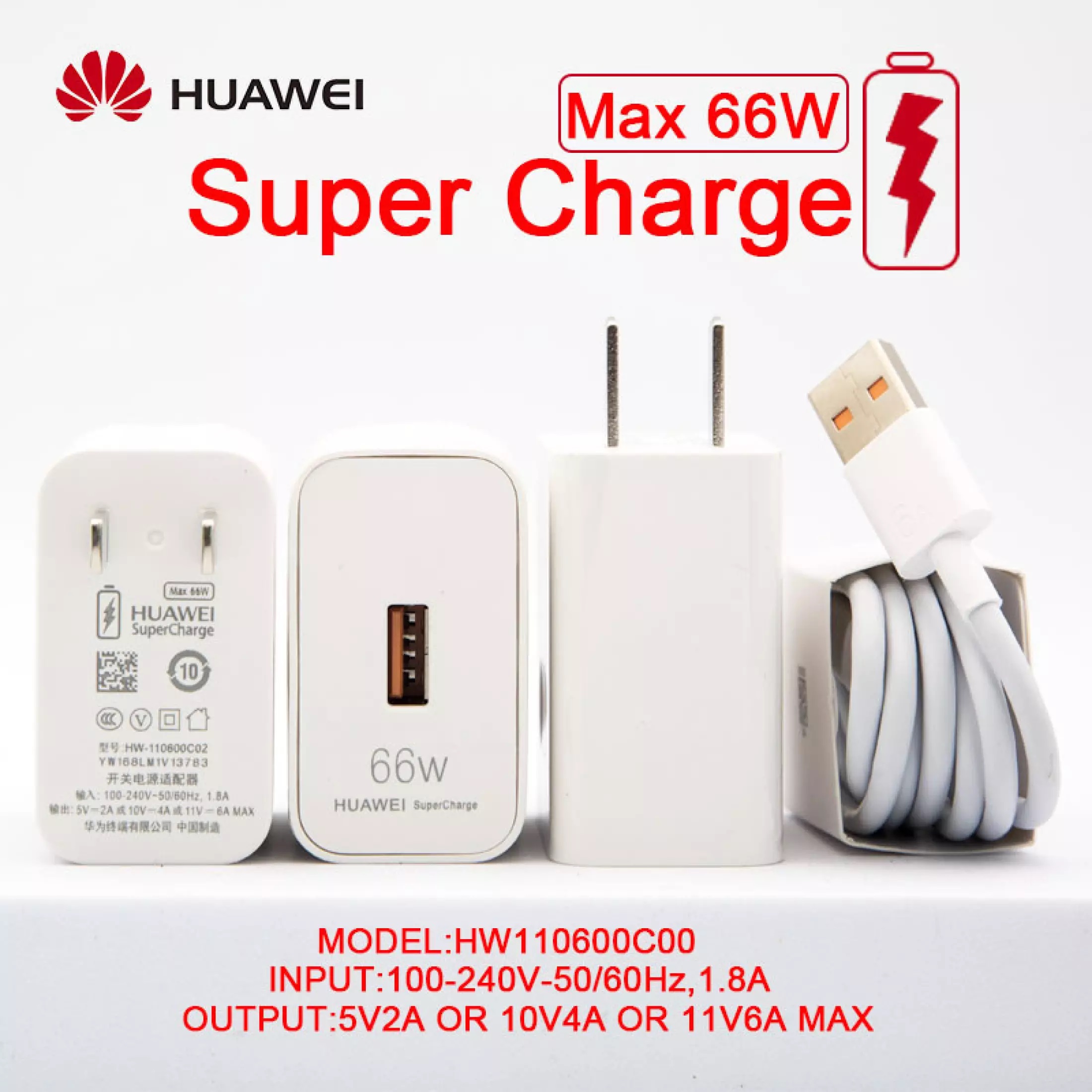 huawei 66W ชุดหัวและสายชาร์จเร็ว 66W HUAWEI SuperCharge Max 66W ...