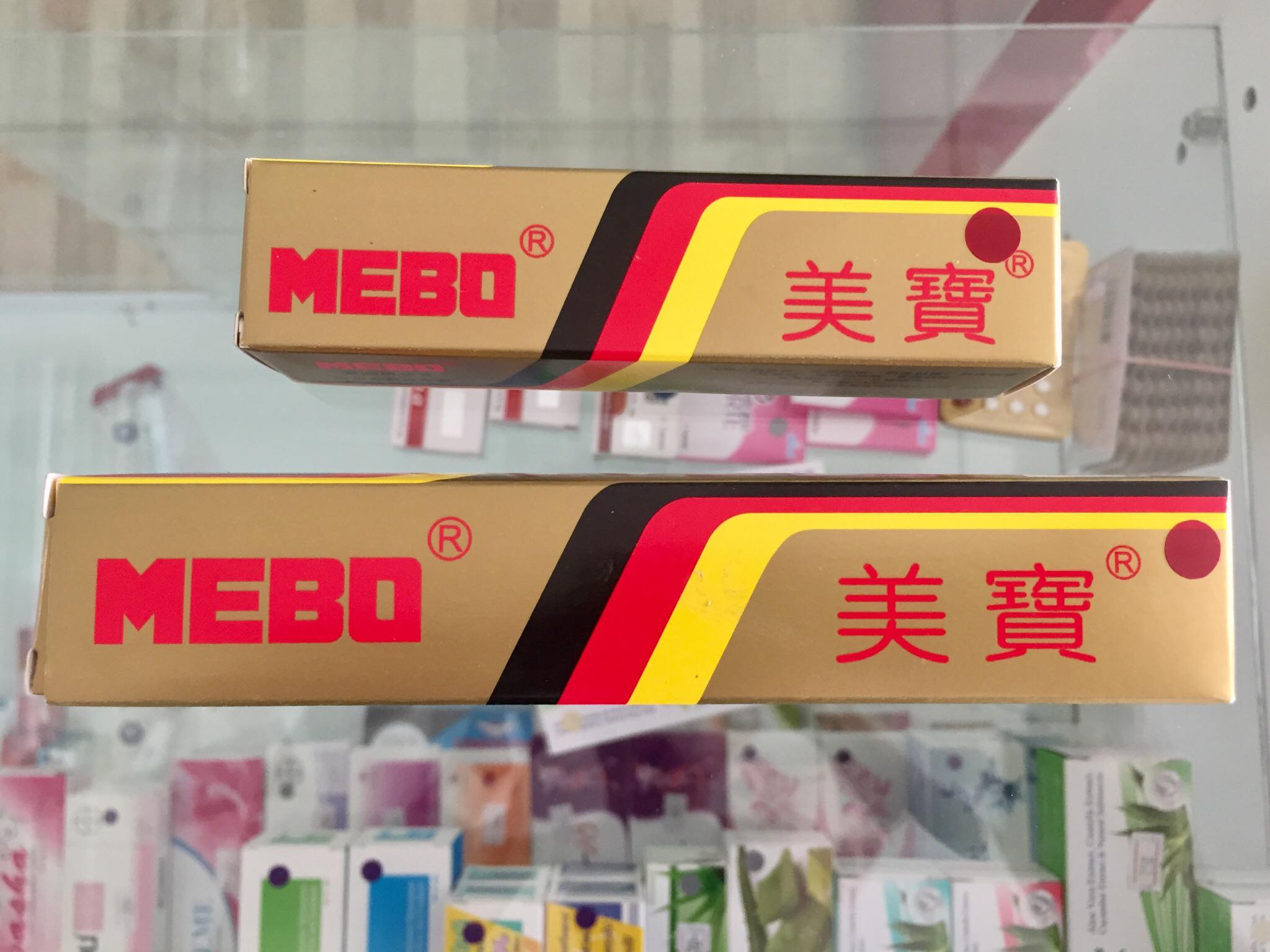 Mebo Cream มีโบ ครีม (ขนาด 10/40 กรัม) 10/40g สำหรับแผลไฟไหม้ น้ำร้อนลวก แผลกดทับ สิว บาดแผลภายนอก