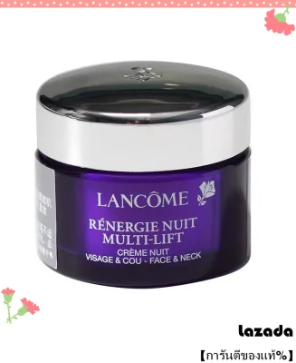 【การันตีของแท้%】Lancome Renergie Nuit Multi-Lift Night Cream ขนาด15ml (No Box) superb66
