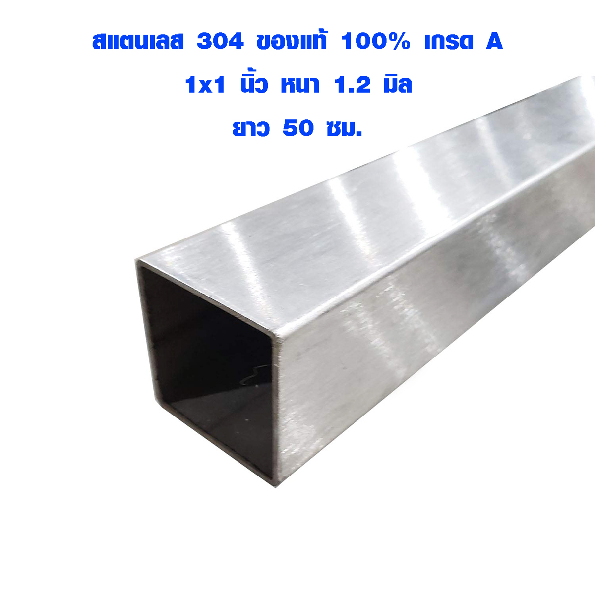 My Image 10
