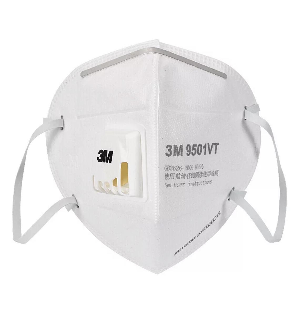 หน้ากากอนามัย 3M  รุ่น 9501VT สีขาว 1 ชิ้น แบบมีวาล พร้อมส่ง