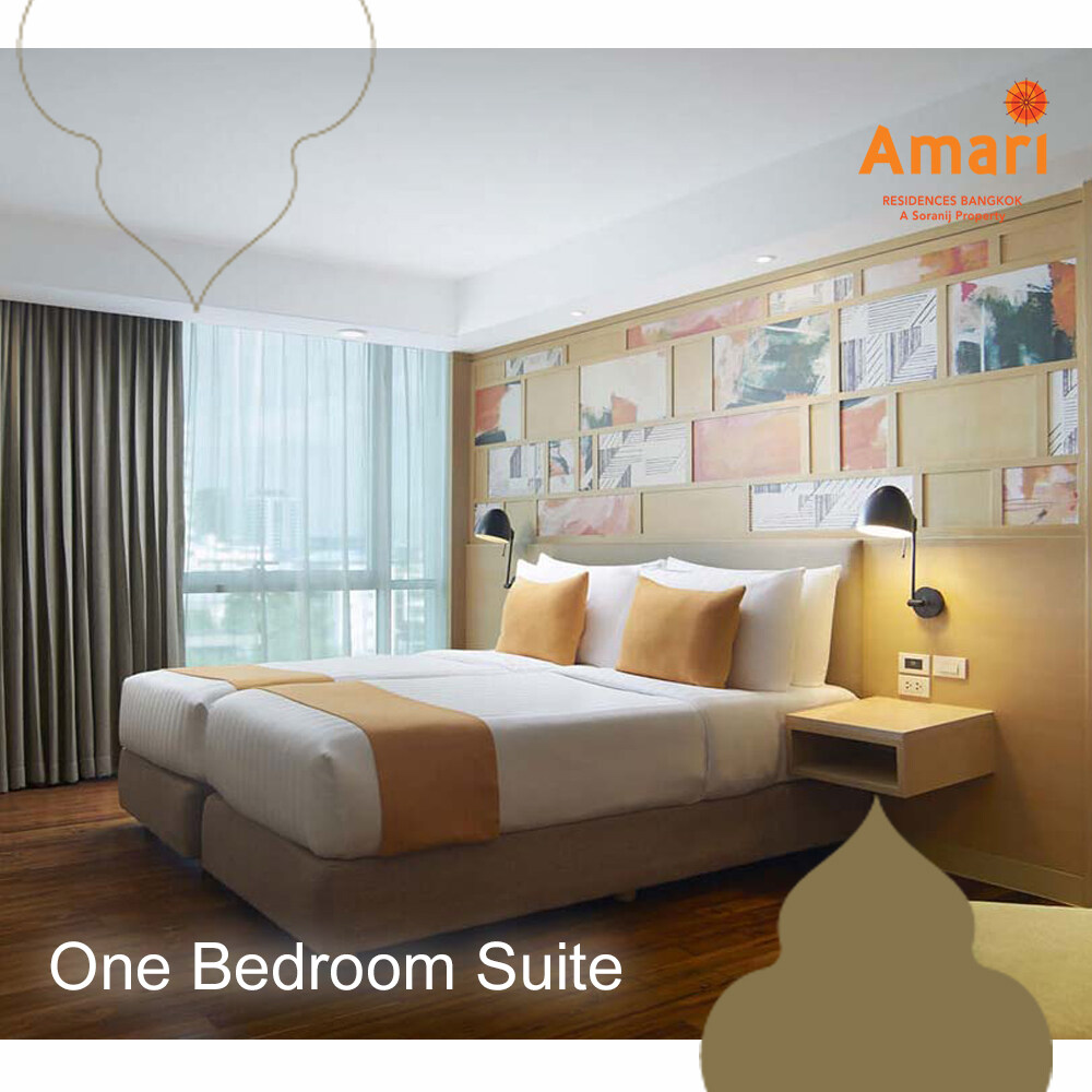 E-Voucher Amari Residence Bangkok - ห้อง One Bedroom Suite 1 คืน