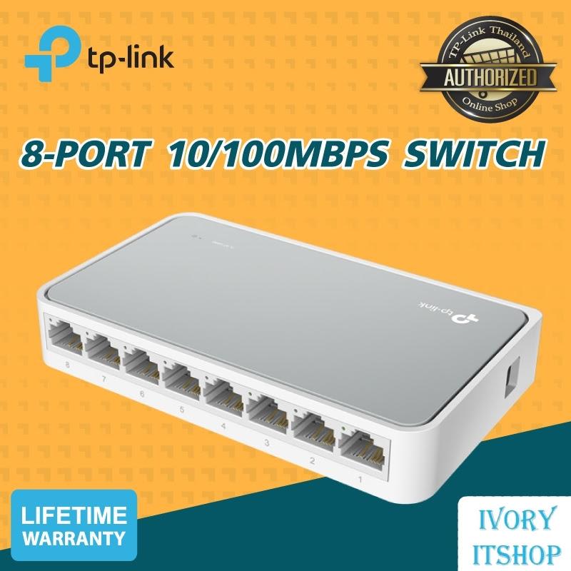 TP-LINK Switching Hub (TL-SF1008D) 8 Port/ivoryitshop