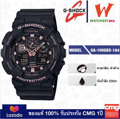 casio G-SHOCK รุ่น GA100, จีช็อค GA-100GBX-1A4 สีดำ พิ้งโกล (watchestbkk จำหน่าย Gshock แท้ ของแท้ 100% ประกัน CMG) casio G-SHOCK รุ่น GA100, จีช็อค GA-100GBX-1A4 สีดำ พิ้งโกล (watchestbkk จำหน่าย Gshock แท้ ของแท้ 100% ประกัน CMG)
