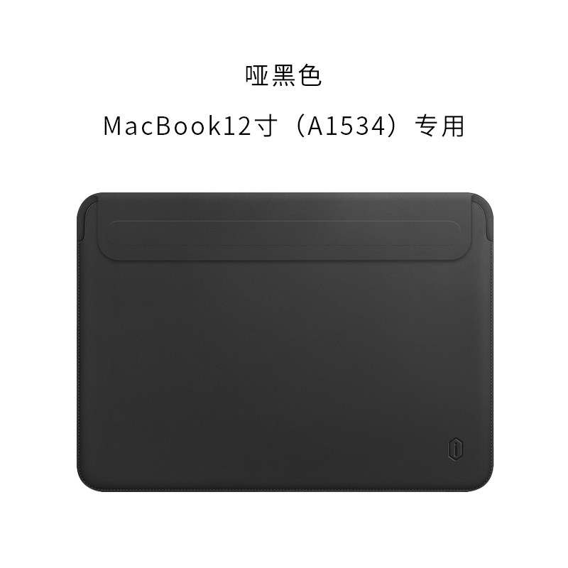 WIWU แอปเปิ้ลโน้ตบุ๊กป้องกัน macbookpro16 นิ้วถุงซับ 13 นิ้ว air13.3mac กระเป๋าคอมพิวเตอร์