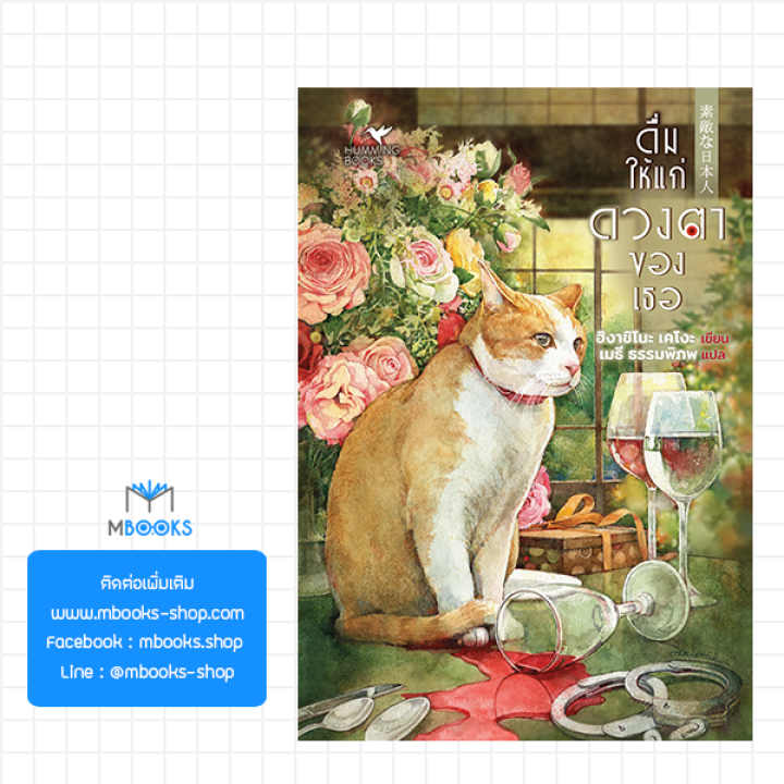 アイテムID:5199101の画像1枚目