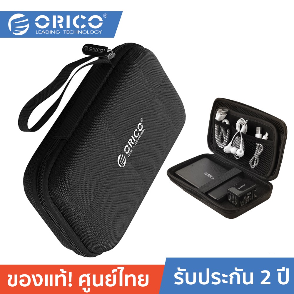 ลดราคา ORICO PH-A30 2.5 inch Hard Drive Storage Bag Black โอริโก้ กระเป๋าใส่ฮาร์ดไดรฟ์ขนาด 2.5 นิ้ว / หูฟัง / U-disk สีดำ #ค้นหาเพิ่มเติม สายโปรลิงค์ HDMI กล่องอ่าน HDD RCH ORICO USB VGA Adapter Cable Silver Switching Adapter