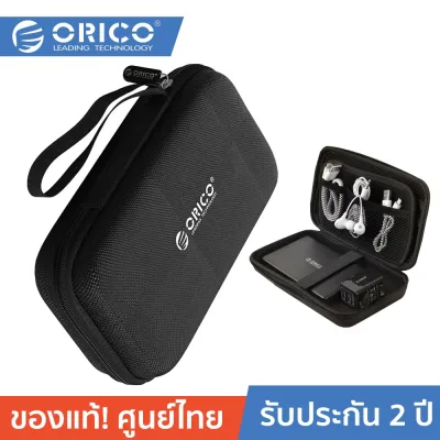 ORICO PH-A30 2.5 inch Hard Drive Storage Bag Black โอริโก้ กระเป๋าใส่ฮาร์ดไดรฟ์ขนาด 2.5 นิ้ว - หูฟัง - U-disk สีดำ
