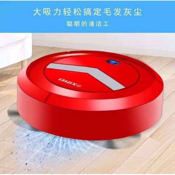 โปรโมชั่น SMART ROBOT 3 in 1 หุ่นยนต์ดูดฝุ่นอัตโนมัติ ดูด กวาด ซับน้ำ ราคาถูก หุ่นยนต์ดูดฝุ่น หุ่นยนต์ดูดฝุ่นอัตโนมัติ หุ่นยนต์ดูดฝุ่นถูพื้น หุ่นยนต์ดูดฝุ่น mi โปรโมชั่น SMART ROBOT 3 in 1 หุ่นยนต์ดูดฝุ่นอัตโนมัติ ดูด กวาด ซับน้ำ ราคาถูก หุ่นยนต์ดูดฝุ่น หุ่นยนต์ดูดฝุ่นอัตโนมัติ หุ่นยนต์ดูดฝุ่นถูพื้น หุ่นยนต์ดูดฝุ่น mi