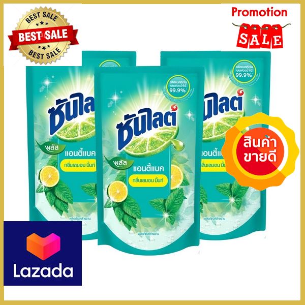 Sunlight Plus Sunlight Plus Anti-Bac Dish Washing Liquid 145 ml x 6 pcs ซันไลต์ พลัส ...