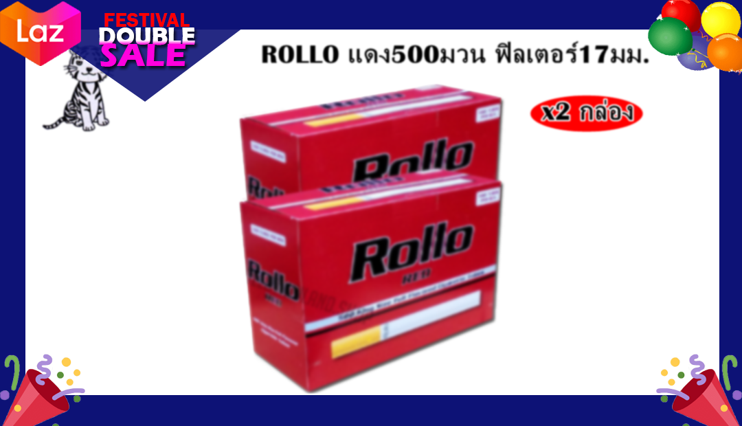 Rollo Red สินค้าใหม่ พร้อมส่ง Rollo Red 500 ชิ้น/ โรลโล่ แดง 500 ชิ้น จำนวน 2 ...
