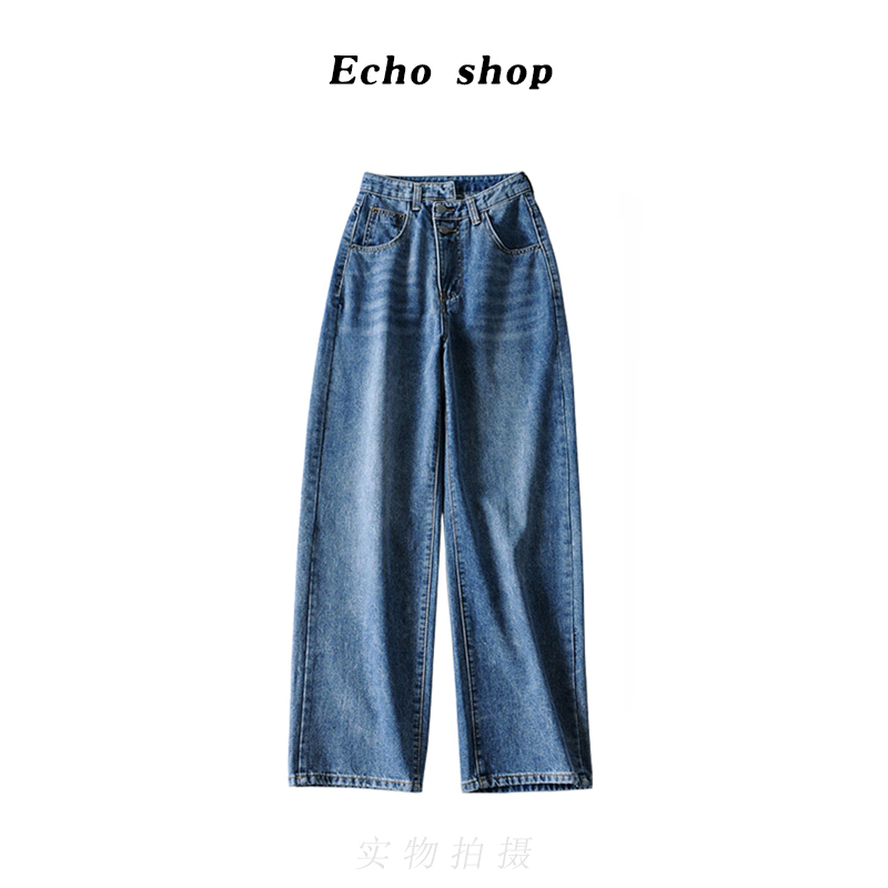 elegant jeans brand