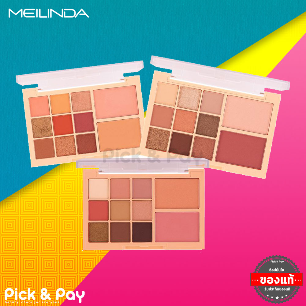 Mei Linda อายแชโดว์ X บลัชออน My Pocket Blush and Shadow Palette ชิมเมอร์เนื้อแน่น เนียน ละเอียด สีสวย