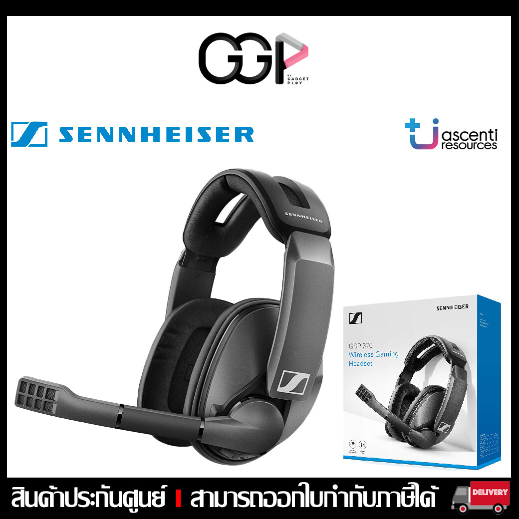 หูฟังเกมมิ่งหูฟังไร้สาย EPOS Sennheiser GSP 370 Wireless Headphone By ...