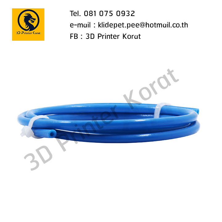PTFE (สีน้ำเงิน) Teflon Tubes ID 2mm, OD 4.1mm สำหรับเส้น filament 1.75mm (แบ่งขายเป็นเมตร)