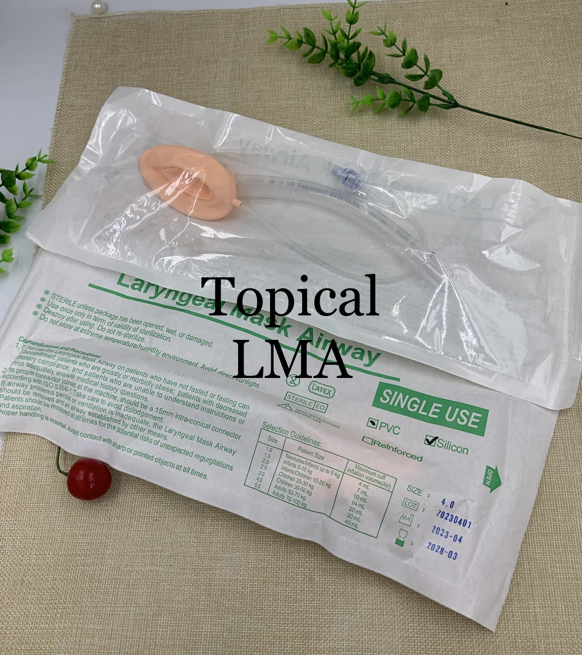 Laryngeal mask airway(LMA) Classic Siliconeหน้ากากครอบกล่องเสียง 1ชิ้น