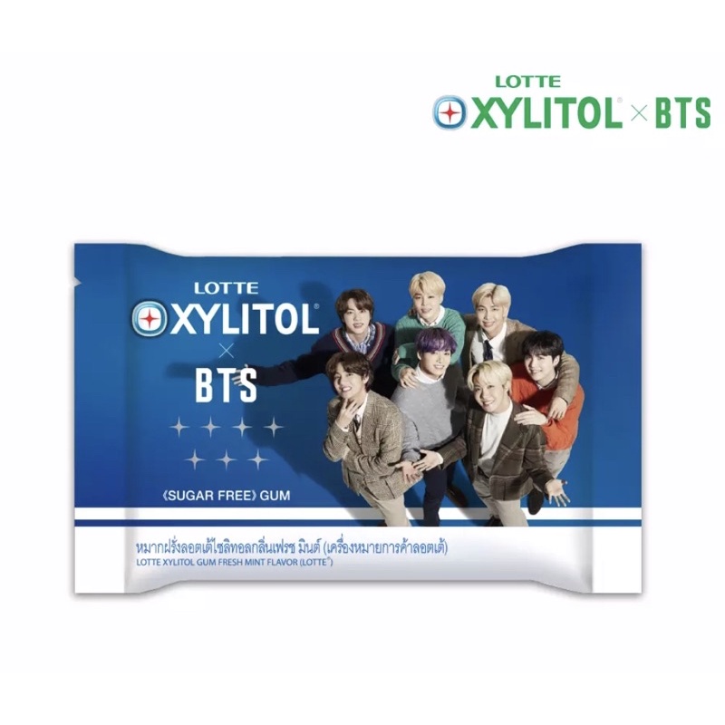 ส่งฟรี! Xylitol x BTS GUM Fresh Mint Flavor หมากฝรั่งไซลิทอลบีทีเอส รส