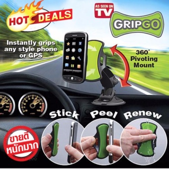 GripGo อุปกรณ์ยึดมือถือในรถ ที่วางมือถือในรถ แท่นวางโทรศัพท์อ�   �ปกรณ์ยึดจับมือถือบนรถยนต์ ระบบสูญญากาศ ที่ติดโทรศัทพ์ในรถยนต์ ที่ยึดโทรศัพท์มือถือ