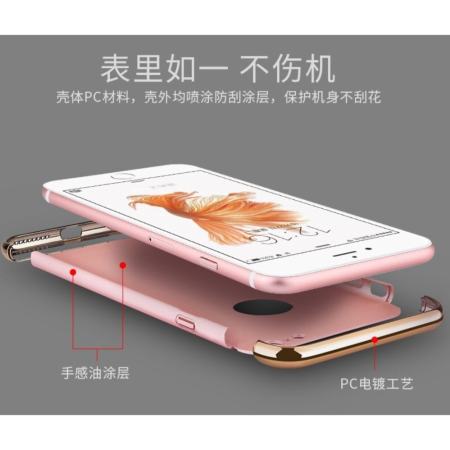 3 ใน 1 แฟชั่นอัลตร้าบางกรณีแข็งสำหรับ Sam sung Galaxy J5  2015 (สีแดง)