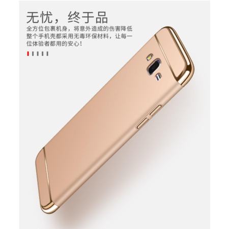 3 ใน 1 แฟชั่นอัลตร้าบางกรณีแข็งสำหรับ Sam sung Galaxy J5  2015 (สีแดง)