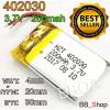 402030 3.7V 200mAh Battery แบตเตอรี่ แบตกล้องG1W GS8000L GS9000L กล้องหน้า แทปเลต mp3 ลำโพง บลูทูธ แบตวิทยุสื่อสาร GPS 