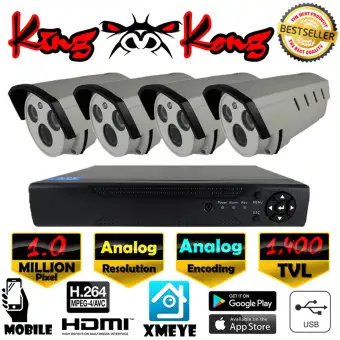   ชุดกล้องวงจรปิด 4CH Analog Kit Set / กล้องAnalog 1400 TVL 1.0 MP ล้านพิกเซล เลนซ์ 4mm ทรงกระบอก 4 ตัว และเครื่องบันทึก 4CH Analog 960H DVR Digital Video Recording  ฟรีอะแดปเตอร์  ฟรีขายึดกล้อง ดีไหม