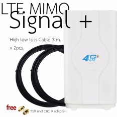 เสาอากาศ 4G MIMO Signal+ สาย low loss 