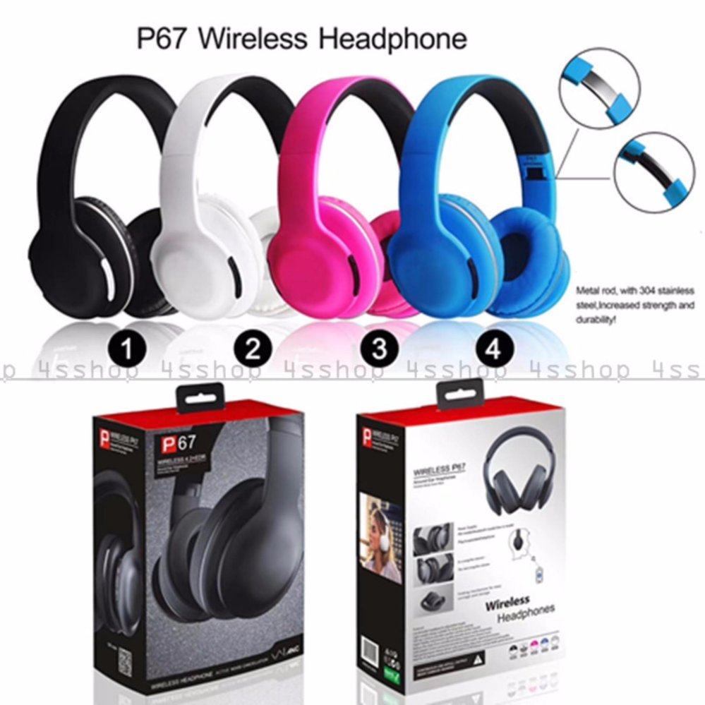 สั่งซื้อ 4sshop หูฟังบลูทูธBluetooth หูฟังไร้สายHeadphone Stereo รุ่น P67 ดีมั้ย สั่งซื้อ 4sshop หูฟังบลูทูธBluetooth หูฟังไร้สายHeadphone Stereo รุ่น P67 ดีมั้ย