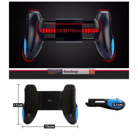 4sshop-จอยถือด้ามจับเล่นเกมสำหรับมือถือ joystick K1