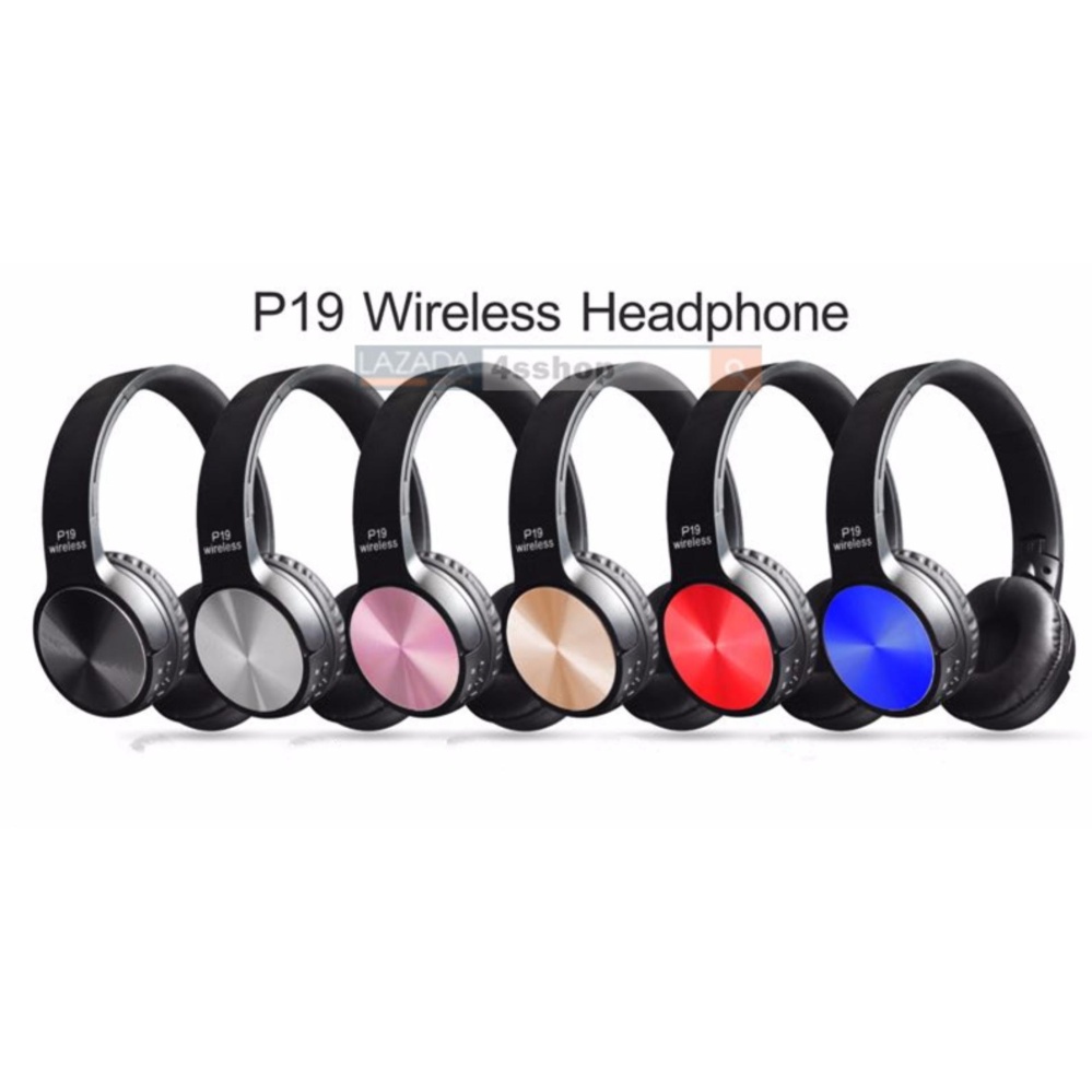 ข้อดีและข้อเสีย 4sshop Wireless Bluetooth 4.1 Headphone Stereo หูฟังบลูทูธ รุ่น P19 รุ่นใหม่ 2019 ข้อดีและข้อเสีย 4sshop Wireless Bluetooth 4.1 Headphone Stereo หูฟังบลูทูธ รุ่น P19 รุ่นใหม่ 2019