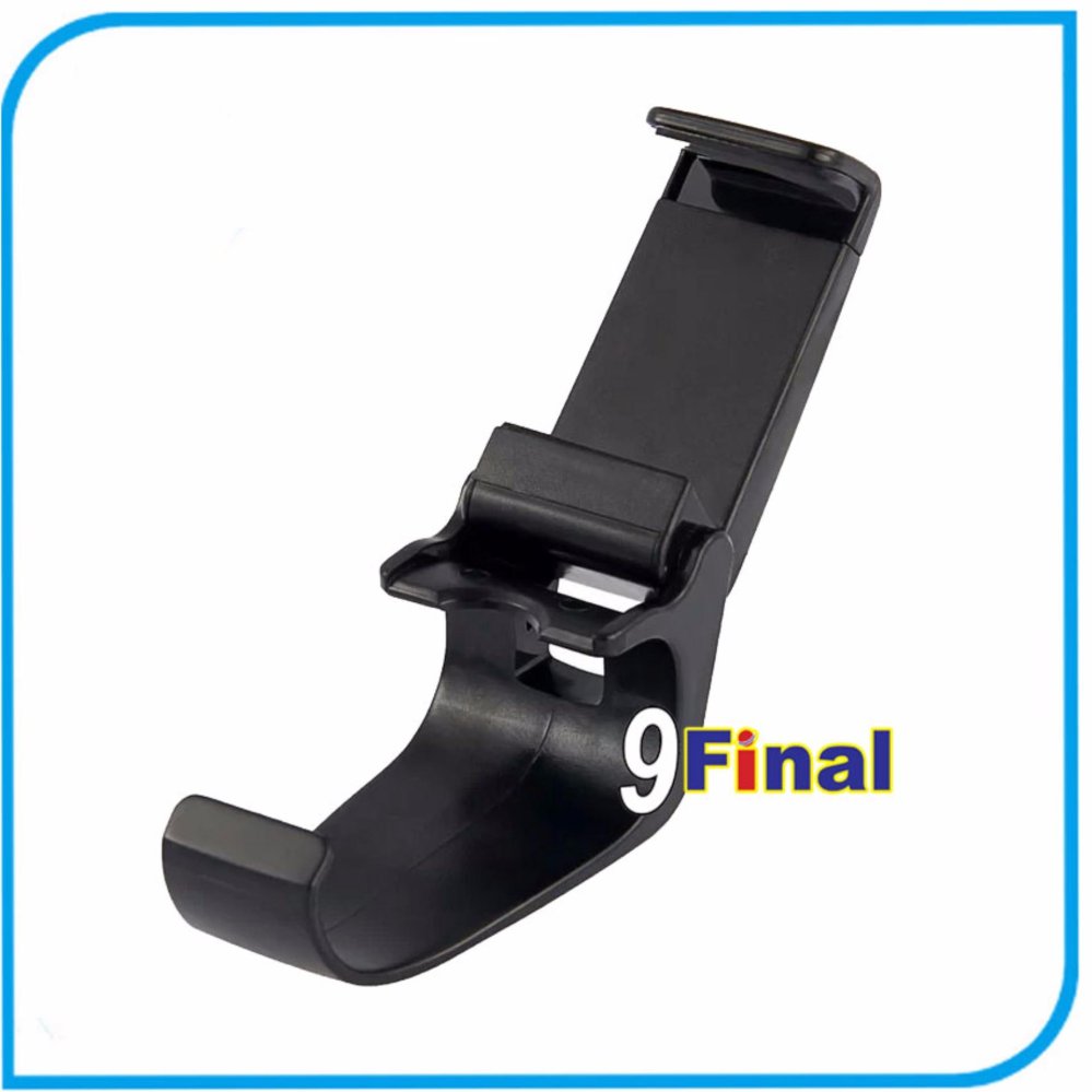 9FINAL Gamepad Bracket Holder Stands with Adjustable Width for Terios T3 ,T3+, + Tablet PC Android phone SmartPhone