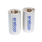 aa to c battery adapters