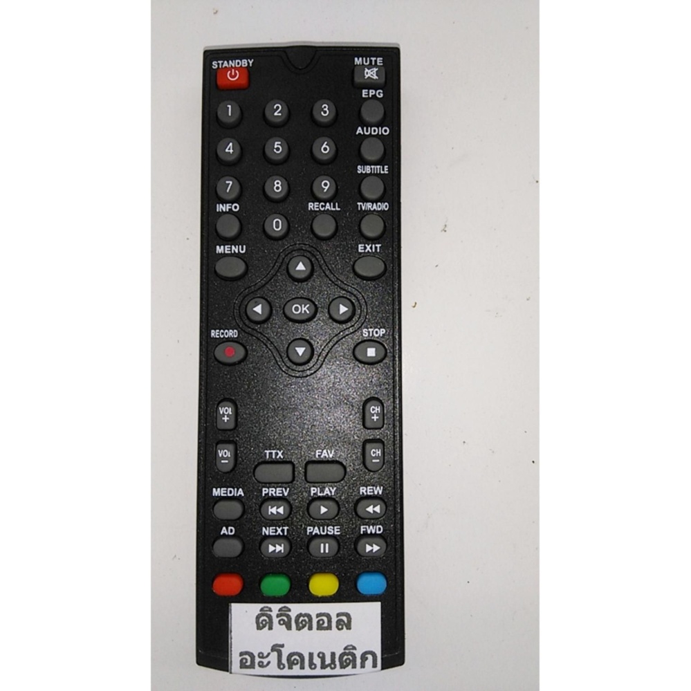 ACONATICรีโมทกล่องดิจิตอลรุ่นAN-357T2สีดำ