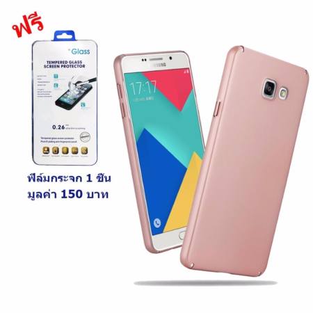 ACT เคส  Samsung S7 Edge / Galaxy S7 Edge / เอส 7 เอ็ดจ์ / G9350 รุ่น PC Series ชนิด ฝาหลัง กันกระแทก แบบแข็ง  แบบ PC  ฟรี ฟิล์มกระจก 1 อัน