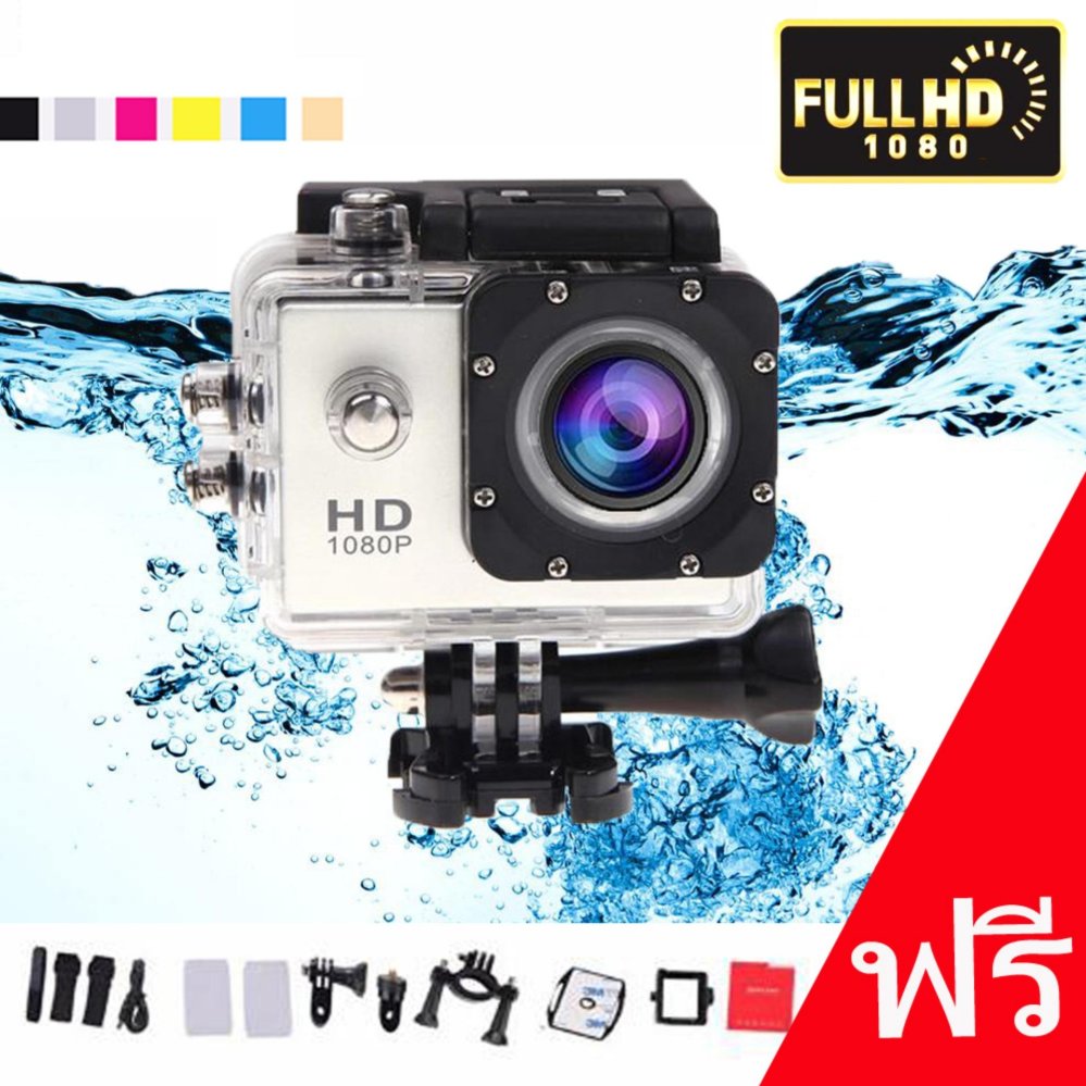  Action Camera กล้องกันน้ำ HD DV 1080p Sports Camera รุ่น SJ4000 No Wifi