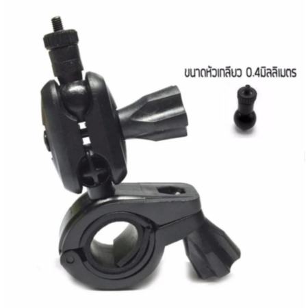 Alithai ขายึดกล้องกับกระจกมองหลัง เช่นกล้องติดรถยนต์รุ่น G60 / G60S / FH05 / D503 และสามารถแกะเปลี่ยนหัวได้( สีดำ )  